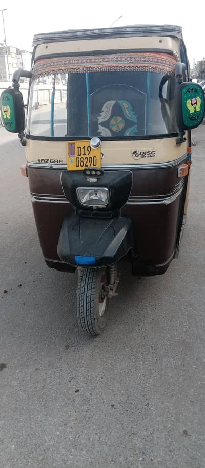 Rickshaw for sale