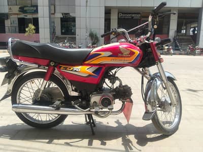 Honda CD 70 2026
