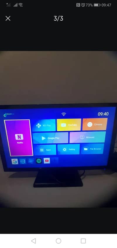 24 inch monitor