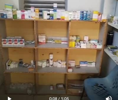 medical shelf