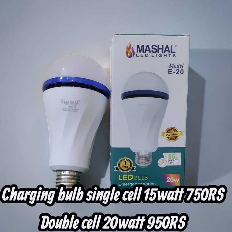 LED lights 5