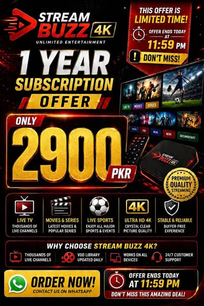 Opplex IPTV – Watch Live TV Channels & Live Cricket +923447809054