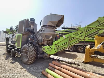 Sugar Cane sugarcane Harvester