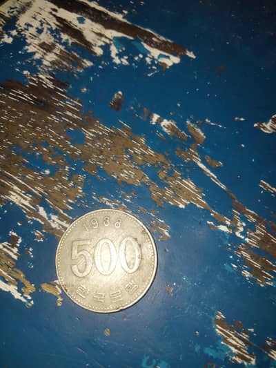 nobita coin 500 china coin real body