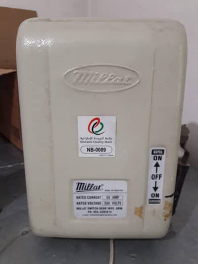 millat change over box