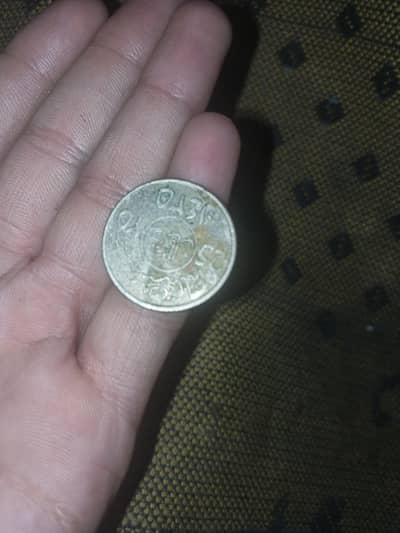coins