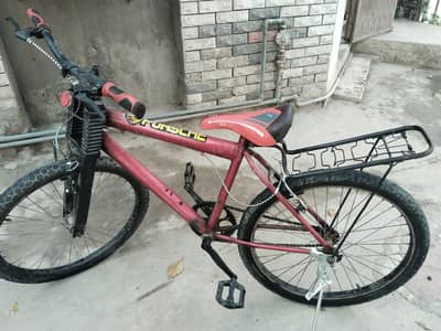 cycle for sale