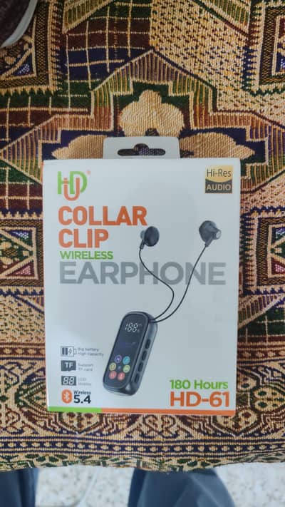 best earphone
