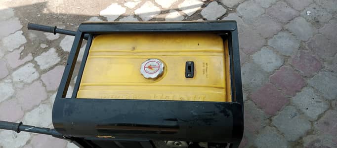 urgent seal
