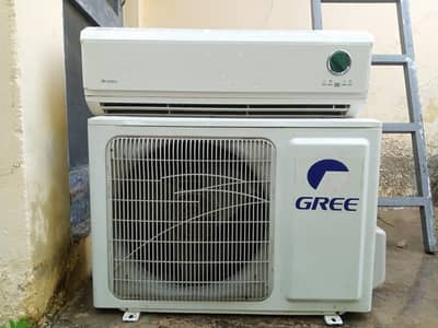 gree Ac 1 tan