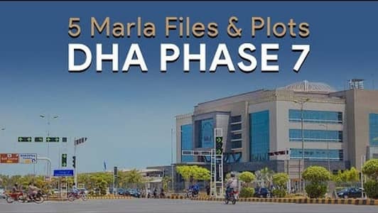 You Can Find A Gorgeous On Excellent Location Residential Plot For Sale In DHA Phase 7 - Block Z1