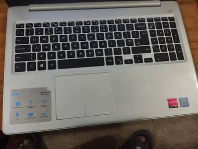 Dell Inspiron i7 8th generation
