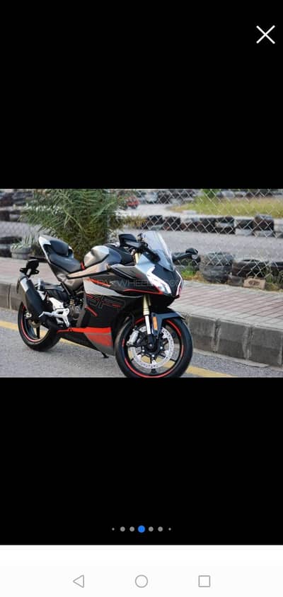 cfmoto 450SR