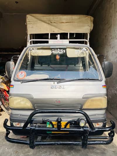 Sogo Pickup 2011 – Good Condition