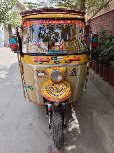 Teez Raftar Auto Rikshaw APL-2022