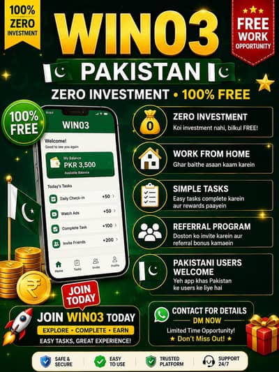 Free Online Earning | Zero Investment | Daily Income