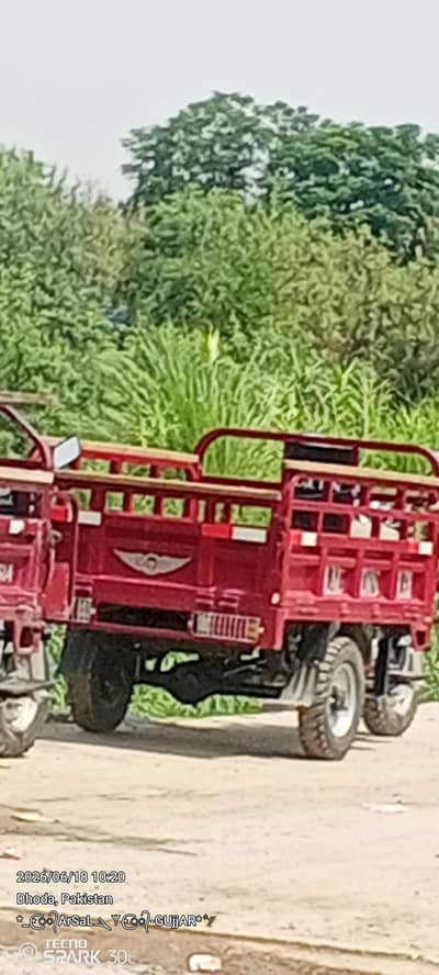 Laldin loader150cc
