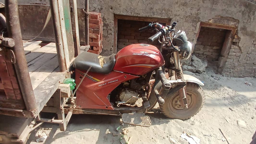 loader richshaw 0