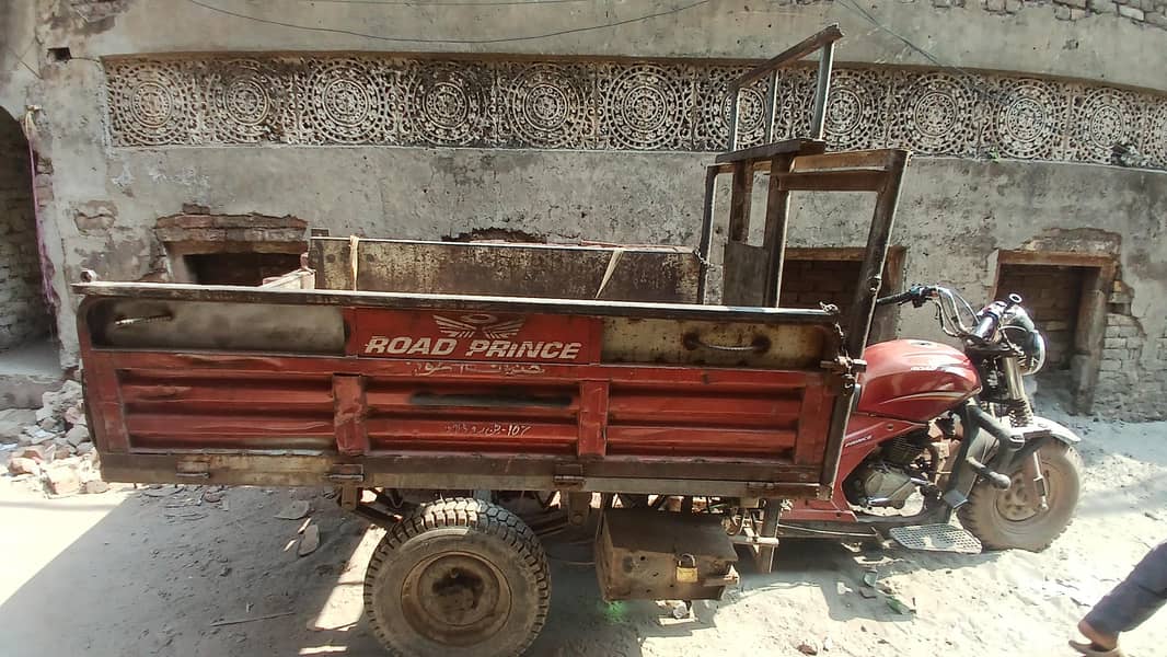 loader richshaw 1