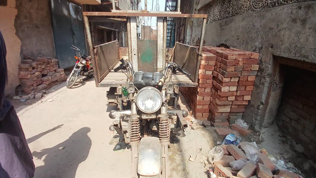 loader richshaw 2