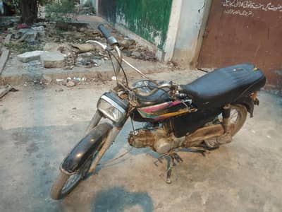 Super power 2006 for sale