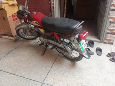road prince Ghani super star unique sa bast bike ha united