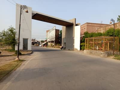 3 Marla Residential Plot In Sitara Park City