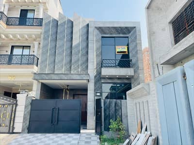 On Excellent Location A Centrally Located House Is Available For sale In Lahore