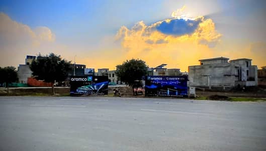 Park View City - Tulip Overseas Residential Plot For sale Sized 5 Marla