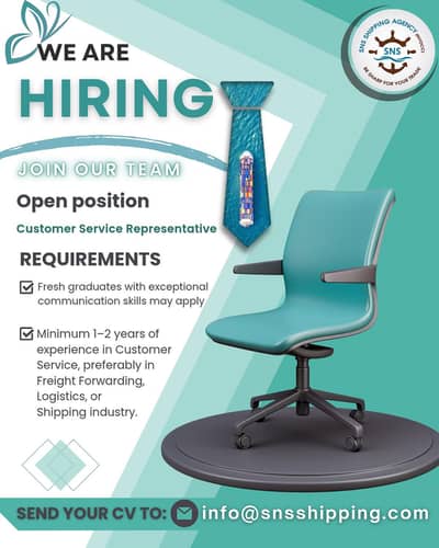 We are Hiring