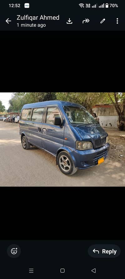 Suzuki Bolan 2013power van