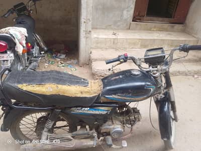 for sale urjunt
