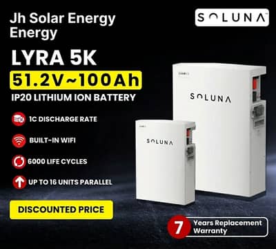 Soluna Lyra 5K Lithium Ion Battery 51V 100Ah | 7 Years Warranty