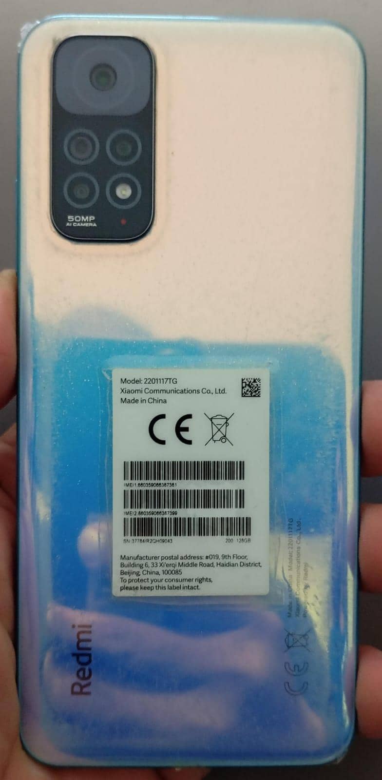 Xiaomi Redmi Note 11 0