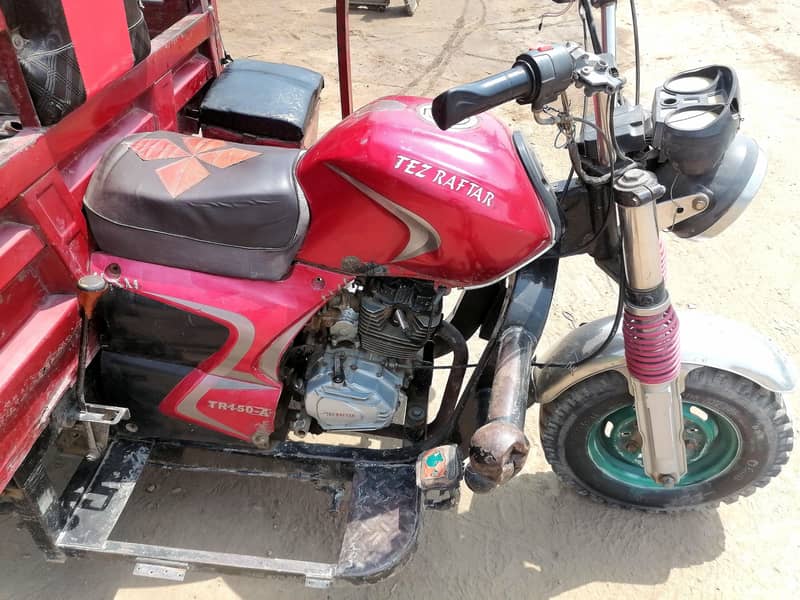 loader rickshaw 0