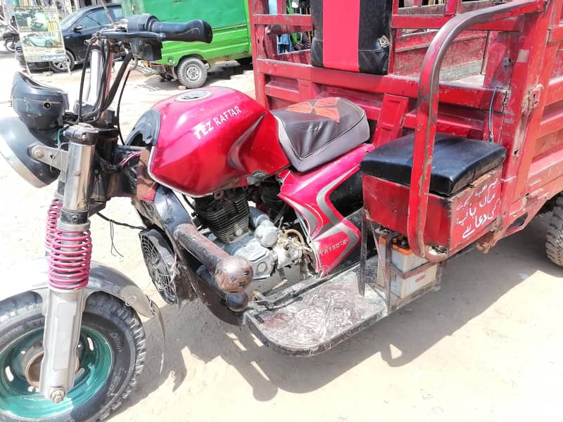 loader rickshaw 1