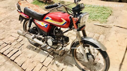 110 cc Road prince