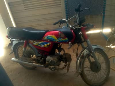 Honda CD 70CC For Sale in Jhang