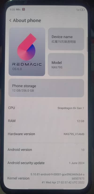 Other Mobiles Other Model