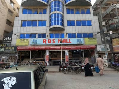 Stunning Prime Location 420 Square Feet Office In Gulshan-E-Iqbal Available For Rent