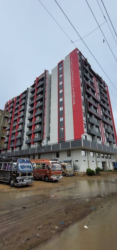 Ali Classic Tower
