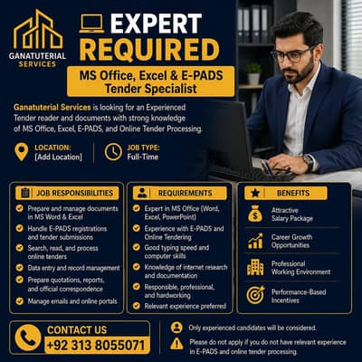 computer operator
