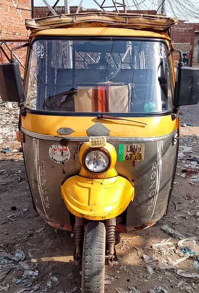 Rozgar auto rickshaw