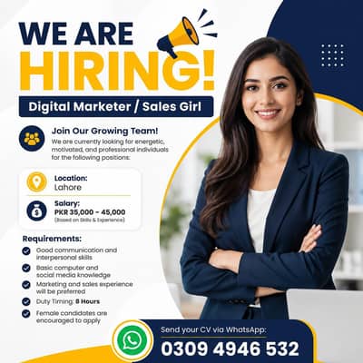 Female Job || Digital Marketer Job || Sales Girl Job || Jobs in Lahore