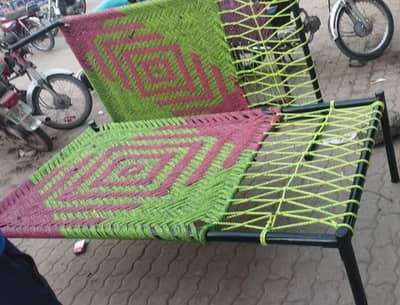 fix charpai (fix charpai)