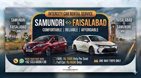 Faisalabad To Samundri & Samundri To Faisalabad