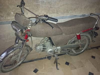 Crown Bike 2020 Sukkur number