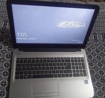 HP Laptop 10/10 condition 1 month use
