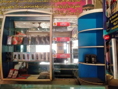 Mobile shop set up for sale