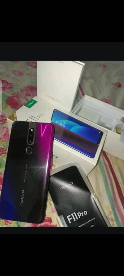 Arjunt sale